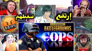 إصابة 5 ستريمرز مشهورين بحالة هستيرية بسبب شرطة ببجي 🤬😳 #4