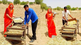 खेत में काम, मेरे देवर ने बनाई खळा छानने की मशीन, village life in India