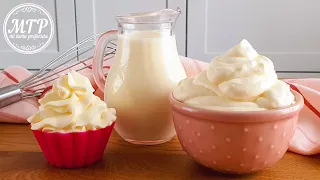 COMO HACER NATA LÍQUIDA CASERA PARA MONTAR O CREMA PARA BATIR | Mi tarta preferida