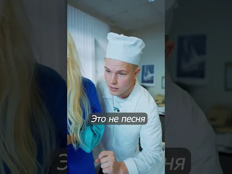 Это ЛЮТЫЙ УГАР😂 | inst: bittuevv