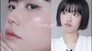 여름에 무조건 해봐👀 깔끔하게 화사해지는 2024 클린걸 메이크업☀️