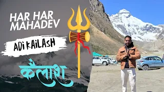 Adi Kailash Part - 3 #pujadhamija #dailyvlog #travel #travelvlog #adikailash #mountains #shiv