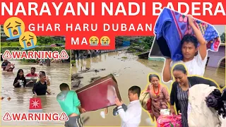 Doss kolai dine aba ??😭ghar duban maa paryo😢NARAYANI RIVER BADERA | 😭😢😭