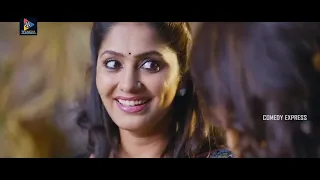 Posani Comedy Scenes | Comedy Express