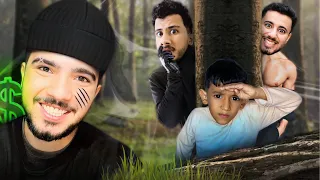 اكبر لعبه غميضه أنا وأصحابي اليوتيوبر (شخص مجهول خطف رحيم )😱