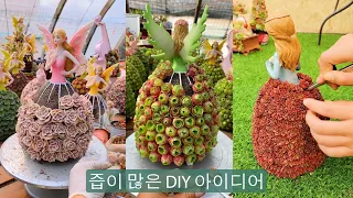 즙이 많은 DIY 아이디어