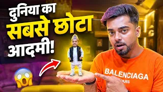 Meet World s￼hortest man || ￼#vlog2 || Allroundervines