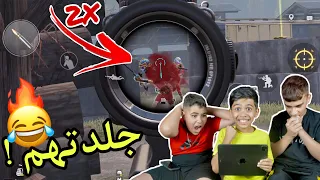 تحديت أصدقائي مستودع وجبت 28 kill سحلتهم🔥 #pubgmobile
