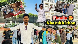 Finally ❤️ Sharukh khan House 🏠 শাহরুখ খানের সঙ্গে দেখা করলাম 🥰 King Khan Home 🏡