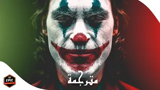 ريمكس "خودا هاوار" اغنية كردية تاخذك الى العالم اخر 2022 | Xuda Hawar (DJ MO Remix)