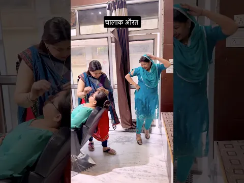 Humara Raksha Bandhan Aa Gaya 🤣🤣 #shorts #mayke #sasural #my dream #mylife
