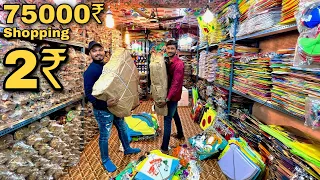 Cheapest Kite Market In India | Kalupur kite market Ahmedabad | Kite festival 2023 | @SEZUUNIVERSE