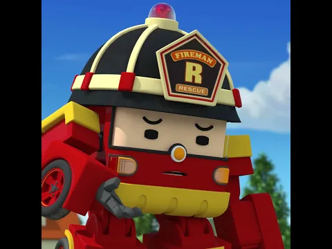 Roy's Fire Lesson #robocarpoli #shorts