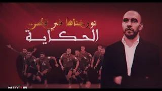 "تورخناها في قطر .. الحكاية".. #وثائقي_خاص على #ميدي1تيفي