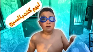 اجمل مفاجأة 