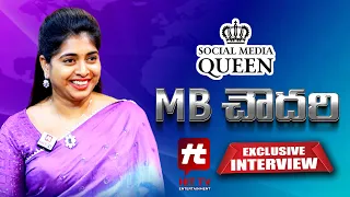 Social Media Queen MB Chowdary (Bharathi) Exclusive Interview | Hittv Entertainment