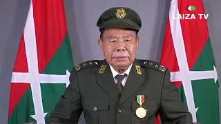 ( 63 ) Ning Hpring Rawt Malan Masat Ninghtoi Mungga