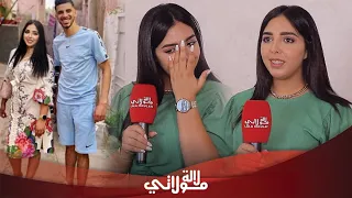 مهندسة الديكور سكينة الباكوري تقاوم دموعها بعد كلامها عن علاقتها بأسامة كوبنهاجن "قريب نمشي عندو"