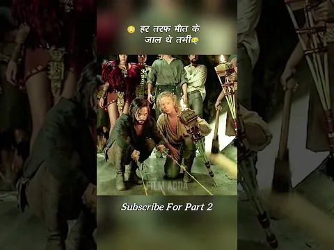 😳 हर तरफ मौत के जाल थे तभी #shorts