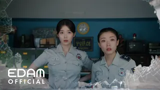 IU 'Dear my crazy soulmate' MV