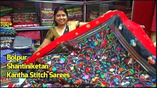 Bolpur Shantiniketan Kantha Stitch Saree, Jam Kantha, Pure Gachi Tussar Manufacturer & Wholesaler