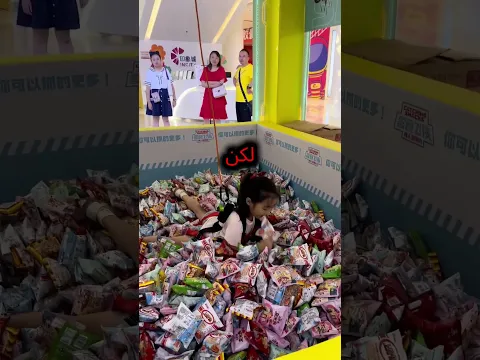 خدعة عبقرية تحطم الأرقام القياسية!  #ابداع  #shorts