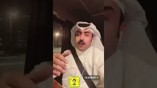 الأنتخابات يوم والصداقه دوم  - طلال بندر