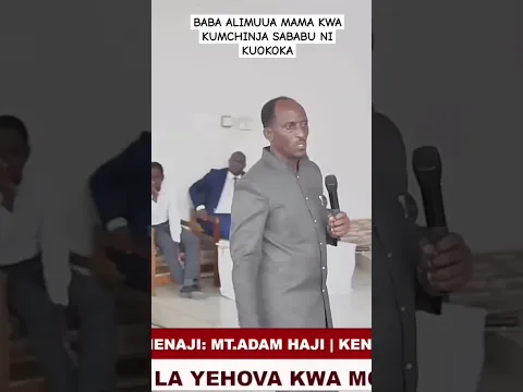 Adam Hajj:BABA ALIMCHINJA MAMA KWA MSUMENO MBELE YANGU,KOSA NI KUOKOKA SOMALIA #promovertv
