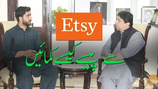 How to sell on ETSY from Pakistan? | Meet Saad Ali Jan #etsy #etsyshop