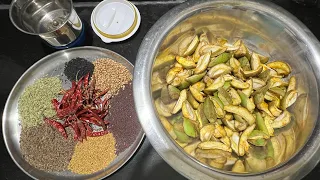 নিমখ পানীৰে আমৰ আচাৰ প্ৰস্তুত কৰিছে নে ? Tasty Mango Pickle Recipe with Salt Water in Less Oil