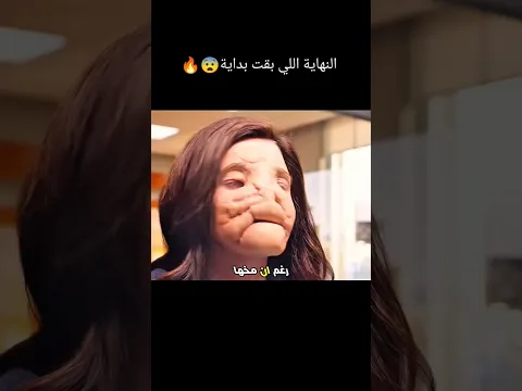 #الريتش_في_زمه_الله💔😣 #محظور_من_الاكسبلور🥺 #CapCut