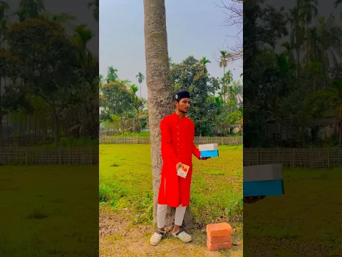 বিসমিল্লাহ বরকত ,ভিডিওটি দেখে ভালো লাগলে অবশ্যই একটি কমেন্ট করুন#shorts#virul#ytshorts#shortsvideo
