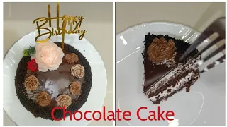 Easy Chocolate Cake Recipe/delicious cake 🎂/बर्थदे या एनिवर्सरी पे बनाइए स्वादिष्ट चॉकलेट केक