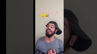 4 دقائق من الضحك المتواصل مع عملاق الكوميديا | تجميعة مقاطع ميدو كوميدي | اقوى اللقطات المضحكة