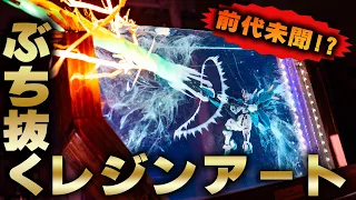 【超巨大ビームがレジンをぶち抜く】"水星の魔女”第12話の劇中完全再現！レジンから飛び出す発光エフェクト＆全周囲照明でエアリアル改修型の名シーンが幻想的かつ大迫力で蘇る！進化するレジンアート！イーサン
