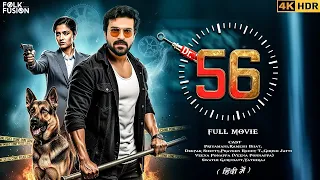 DR 56 (2025) | Ram Charan, Samantha | New Released Hindi Dubbed Action Movie | Full HD