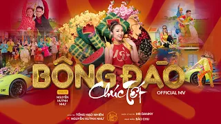 BÔNG ĐÀO CHÚC TẾT - NGUYỄN HUỲNH NHƯ | OFFICIAL MV | Nhạc Tết 2023