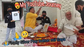 😭🙏🏻Finally Silver play button milgaya || 🥺🙏🏻My youTube journey || #youtuber #silverplaybutton