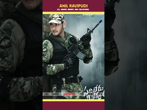 Anil Ravipudi All Movies budget and collections 🎬 | #anilravipudi #boss #movie #tfi #viral