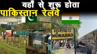 Journey towards last Indian Railway Station in Thar desert.