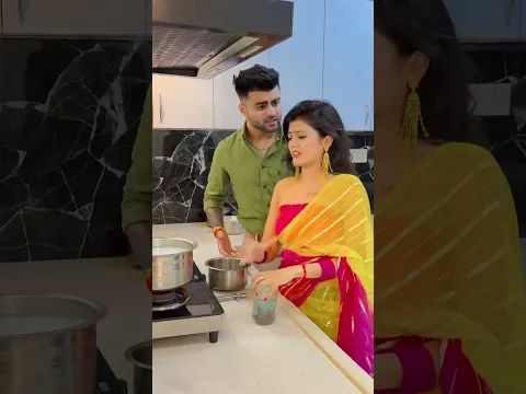Chaii pi lo ☕️ #shorts #ytshorts #couplegoals #khwahishgal