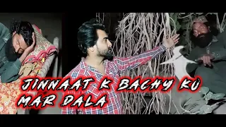 jinnat kay bachy ko mar kar dafan kar diya 3 may 2021 with ACS episode 230