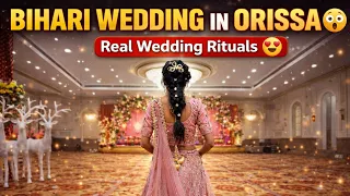 Bihari Wedding in Orissa | Varmala to Sindur Daan | Full Traditional Wedding Vlog