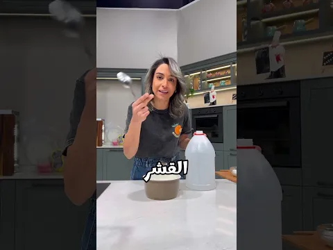 استخدامات الخل المختلفة✨🫧😍🕺