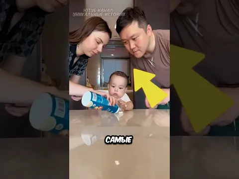 САМЫЕ ХИТРЫЕ РОДИТЕЛИ😂#shorts #tiktok #рекомендации #удивительно #лайфхаки #добро #факты #истории