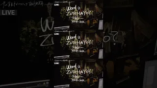 2025/7/5(土)21:00〜 特番無料放送📺Word is ZUTOMAYO？ -ずっと真夜中でいいのに。非効率と孤独- 『名巧は愚なるが如し』 公開です