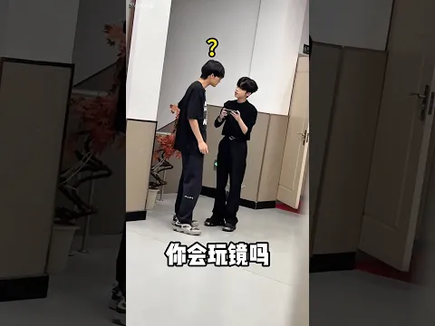 Dijadikan kambing hitam🤷🤣