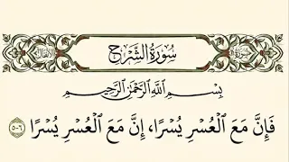 اللهم اجعلنا من اهل الجنة الفردوس الأعلى يارب