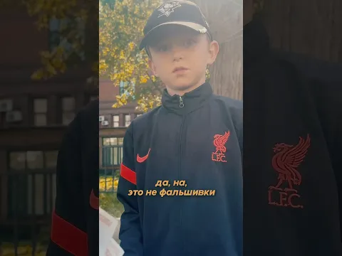 Исполнил мечту ребёнка ❤️