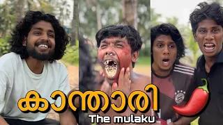 Rishab shetty തോറ്റുപോകും 😂 | Kantari 🌶️